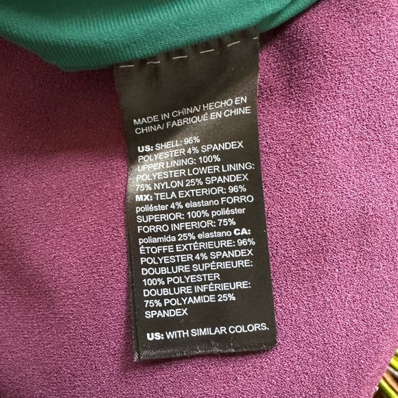 Beautiful deep green dress for work or a nice dinner dress. - Picture 4 of 6